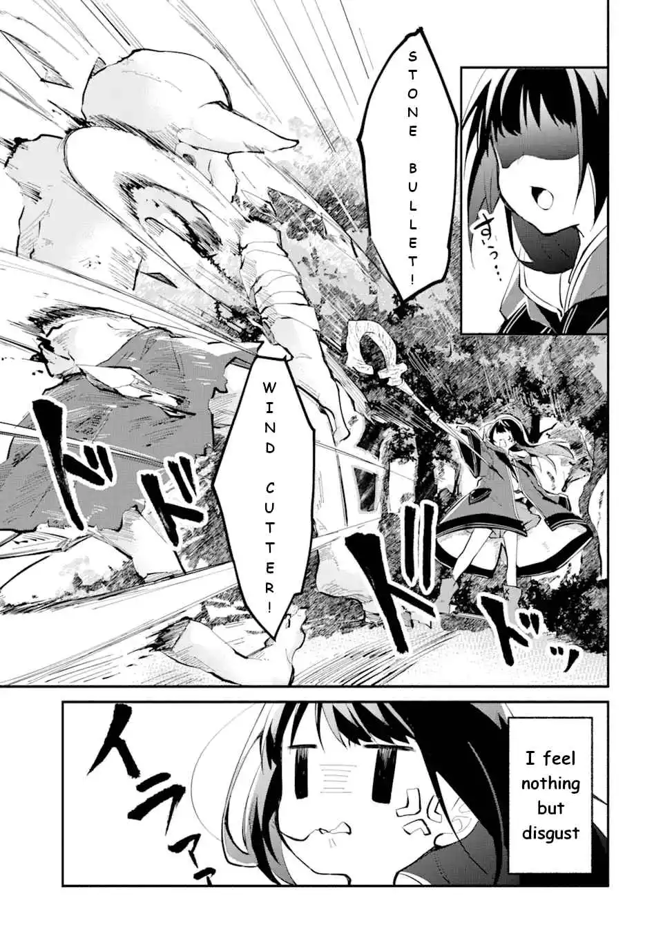 Maryoku na Majo ni Narimashita: Souzou Mahou de Kimama na Isekai Seikatsu Chapter 1.2 17